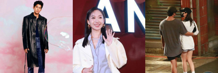 著名台湾男演员 朱轩洋 与吴卓源偷情被曝光！娱乐圈大瓜明星直接塌房 流出两人偷情性爱曝光！