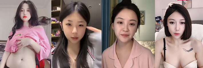 抖音骚鸡故意走光合集 最爱低头一瞬间的美丽闪现 流量密码拿捏的死死的！