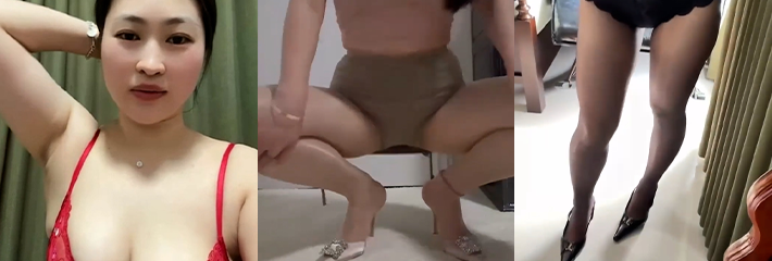 抖音网红 栗子 风骚御姐内衣秀 热舞扭动诱惑金主爸爸！