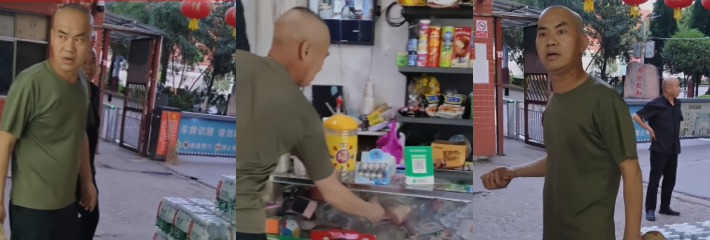 湖南衡阳耒阳 光头男子持砖砸店后被玻璃反杀 血流不止极度尴尬