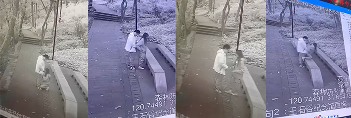 苏州常熟 王石谷事件 森林防火通道情侣忘情啪啪 却不知被监控记录一切