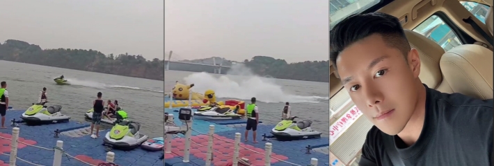 重庆合川一网红玩摩托艇时发生意外 漂移转弯时落水失踪 男子被找到 已经不幸去世！