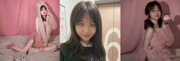 素人图鉴系列 粉装小学妹 被邪恶叔叔干的面目扭曲 洗澡造爱换衣视频流出！