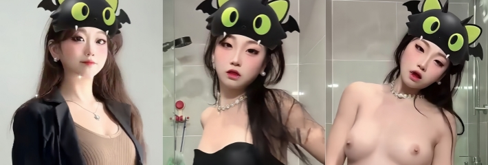 抖音高颜值嫩妹主播 妍熙小不点 私发金主裸舞福利遭泄密 浴室骚浪自慰揉穴 画面骚浪至极！