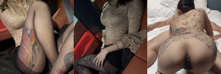 济南20岁纹身娇妻绿帽NTR传奇 原创公用小骚妻淫荡夫妻分享 超级顶级肉便器3P4P轮番内射约炮史