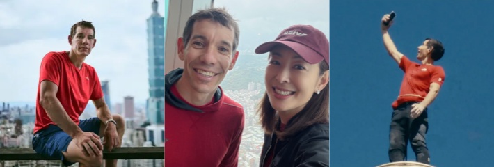 91分钟徒手征服台北101 无恐惧霍诺德又把全世界吓尿了 兄弟们这波操作你顶得住吗？