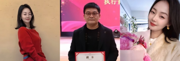 湖南永州郡祁中学副校长 曾凡乔 出轨约炮视频曝光 妻子实名指控其多次背叛家庭抛妻弃子
