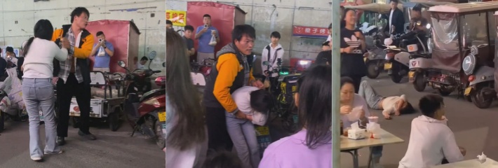 河南极品拜金女 拿着男友跑外卖的辛苦钱去玩男模 还被男模搞怀孕！