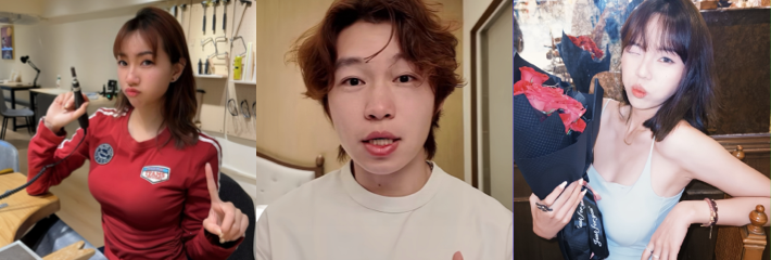 抖音百万网红 小葵在流浪 婚内出轨家暴PUA 软饭硬吃毫无底线 女友怒曝渣男不雅视频