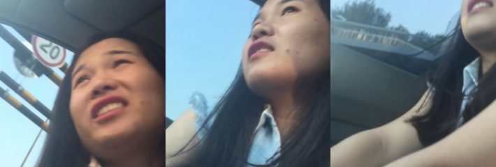 极品老六送女同事回家偷偷在饮料里放利尿剂 中途又突遇到堵车这憋的是相当难受啊！