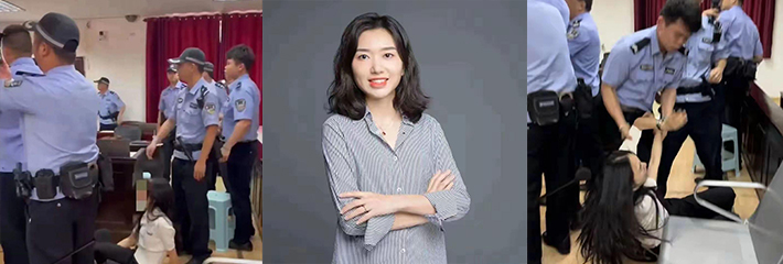 闹大了！知名刑辩女律师控诉法警 法庭上暴力执法抢手机打人！
