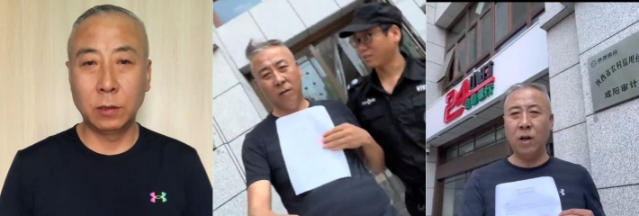 这个世界太疯狂了 陕西李建辉实名举报自己诈骗信合1070万 自我举报5年被不明势力阻止！