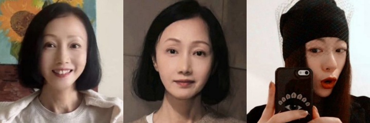内娱男演员 保剑锋 被前任直播含泪控诉 偷香水送小三 分手后引导粉丝网暴！