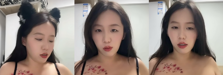 高颜值女神 宽宽 QQ一对一裸聊 巨乳揉捏娇躯扭动 欲火释放魅力尽显！