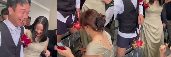 接亲现场婚闹游戏 牙签苹果扎新郎下体 伴娘骚操作引爆全场！