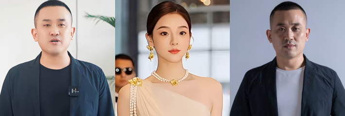 快手7000万粉情感博主 清河李哥 婚内出轨旗下女主播东方雪 孝子好丈夫人设彻底崩塌
