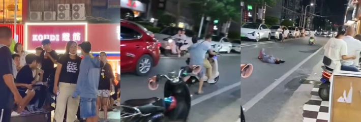 广西北海合浦美人鱼广场 一男子撞见前妻逛街 醋意大发当街干仗