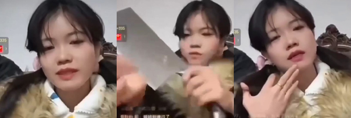 抖音郭咩咩直播割腕自杀没血飙，哭穷演戏还想红，脸皮厚得刀都砍不动！