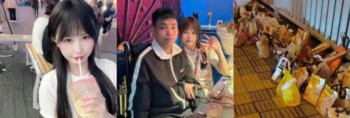 胖猫事件终于定性！女方不构成诈骗犯罪不予立案 但由此产生的94吨外卖垃圾该怎么处理呢？
