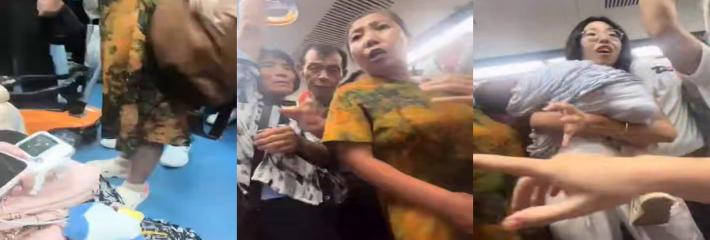 地铁再现“老不死”一家！野蛮大妈暴力抓伤女孩拒道歉，民警调解仅赔100元引众怒！
