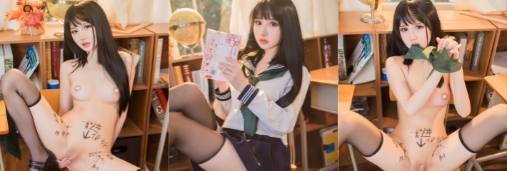 极品高颜值福利姬 你的蛋蛋 娇嫩酮体写满淫语 清纯脸蛋掰穴露逼太会玩