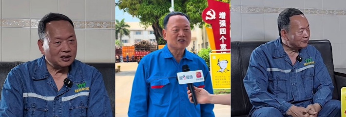 黑料正能量 广东化州最暖厂长 陈耀 用31年把亏本生意做成暖心事业