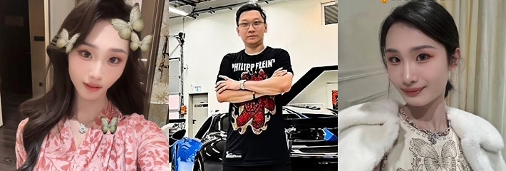京城乔姐 李金金 自曝睡过车圈神秘大佬 Mike 转身变为天才交易员全球飞