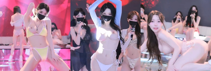 韩国BJ脱衣舞女团 Jinricp 第七季第17集 出发梦之队 竞技裸舞