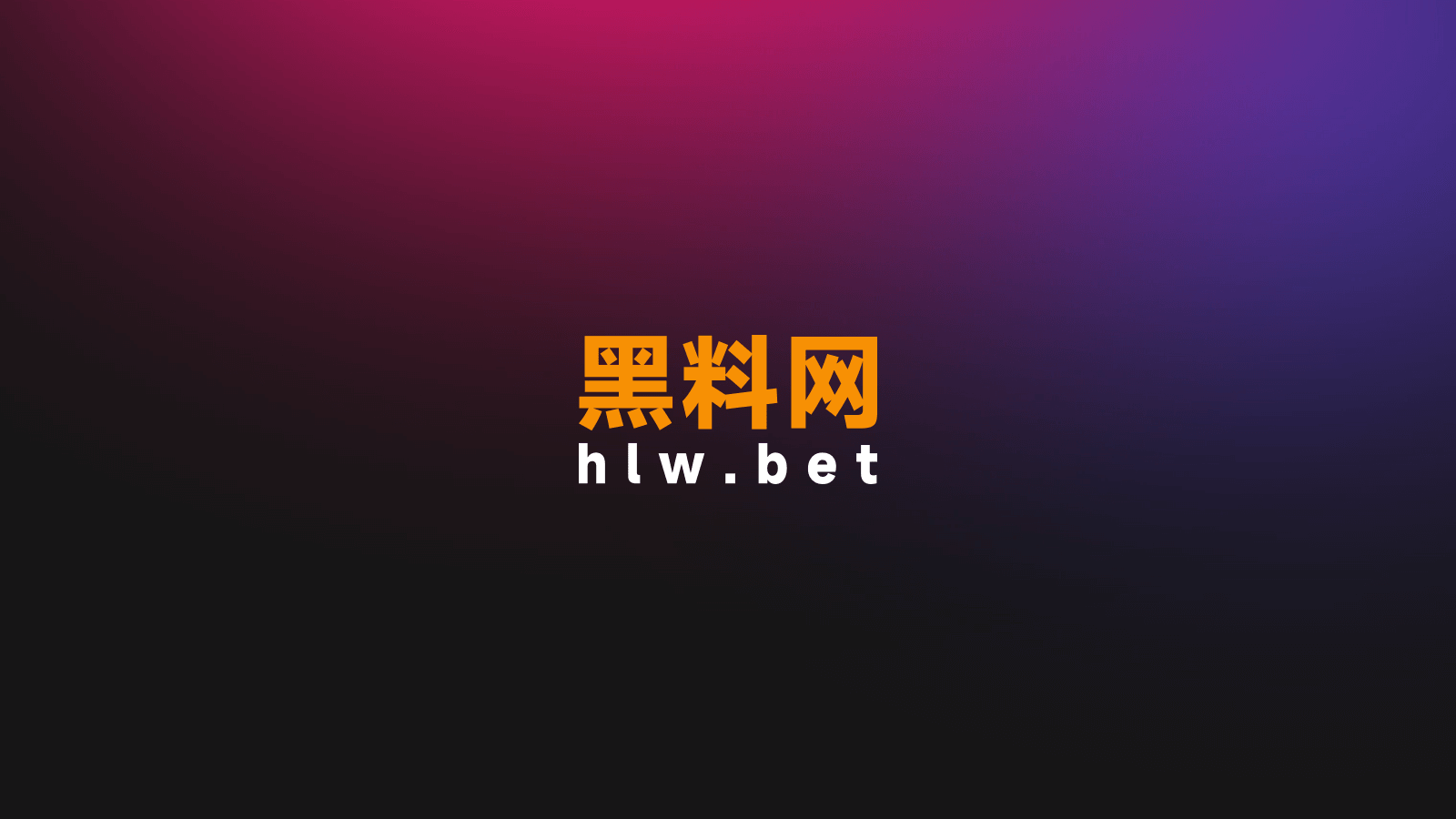 抖音 Dababa123 热舞福利曝光 大尺度扭腰热舞黑丝诱惑走光