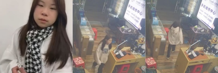 广东兴宁 精神小伙指使16岁小女孩进店撬锁偷手机被抓住 精神小伙这么大魅力吗