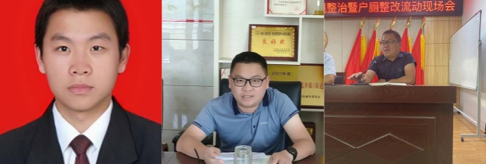 江西赣州市赣江源镇副镇长 熊益斌 被举报与别人老婆长期非法同居！