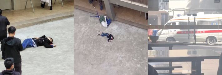 泉州华光学校一男生表白被拒后跳楼自杀流出大量流言蜚语且现场视频流出！
