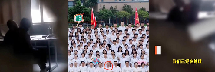 江西上栗中学教师 崔选志 在教室猥亵女同学被爆出！