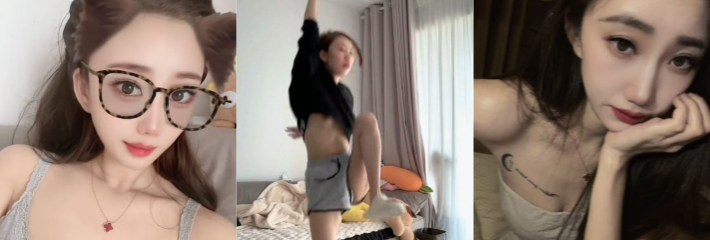 抖音 土豆丝土豆片 两万粉丝小网红 真空上阵直播激情跳操 露出两只小白兔 小咪咪清晰可见！
