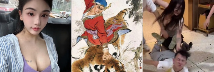 海底捞女战士姜颜后续来了 港独事件最新进展 当事人抖音直播讲述全过程 史称姜颜打狗！