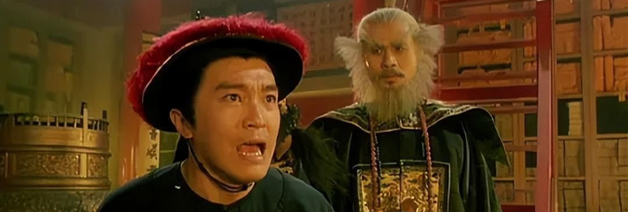 大清塌房实录 韦小宝卧底变狗仔！四十二章经爆的竟是康熙黑料