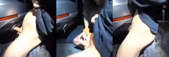 猎奇重口 女友在旁边不操 小伙反倒迷恋汽车排气管 狂干汽车 女友在一旁馋得口水直流！