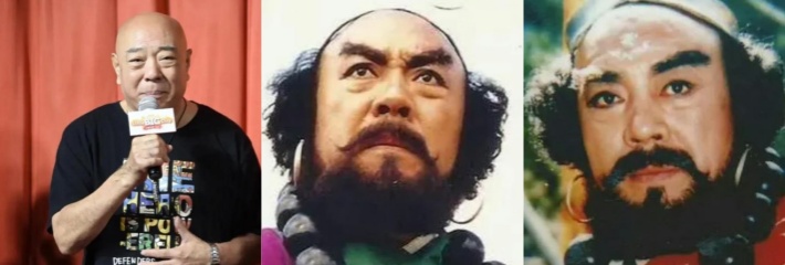 西游记沙僧 刘大刚 病逝北京 猴哥六小龄童发文泪崩，师兄弟情深忆童年经典永不褪色！