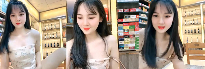 经济不景气 烟酒店老板娘 下海搞色播 趁店里没人的时候脱了衣服一顿扣逼!