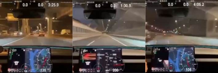 广州一人才闹市区飙车，开到207码还频繁穿插，拍视频发上网炫耀被举报 警察叔叔火速将其及抓获！