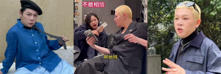 方家翊深夜爆料 清纯玉女演员卸妆后直接敲导演房门 直球开干太疯了！