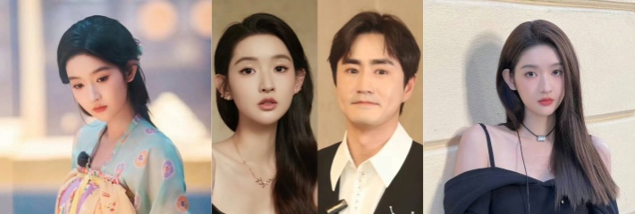 内地女演员 王玉雯 杨玏 秘密分手实锤 8岁年龄鸿沟击碎甜蜜CP 网友科研AI福利视频太刺激！
