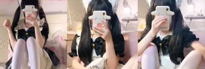 推特福利姬 喵呜小桔 最新猫娘女仆装白丝自慰视频 猫耳女仆揉奶自摸 用户求瓜