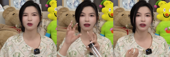 黑料课堂 性学主播 王竹子 后庭开发深度教学 避雷科普肛交技巧