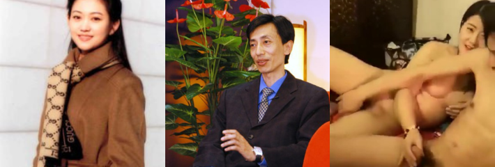 原大连市委宣传部副部长 广电台长 王卫 玩5P的视频曝光！视频来源网络真假自辨！