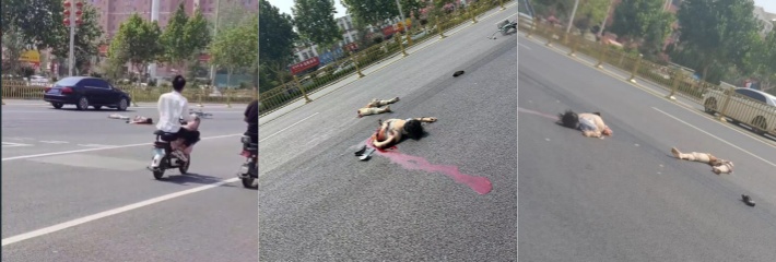 重口慎入 山东聊城莘县 突发车祸 女子直接被碾成两半！
