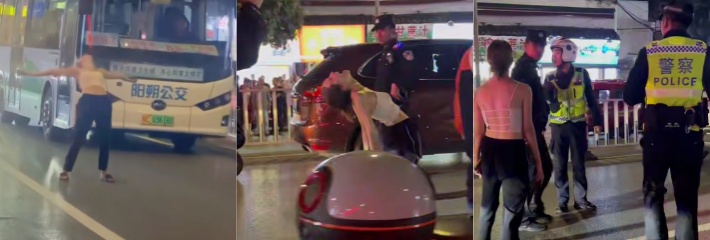 桂林阳朔西街附近上演一“美景”女子马路上神经发颠 这是吸了毒才能这么嗨呀？