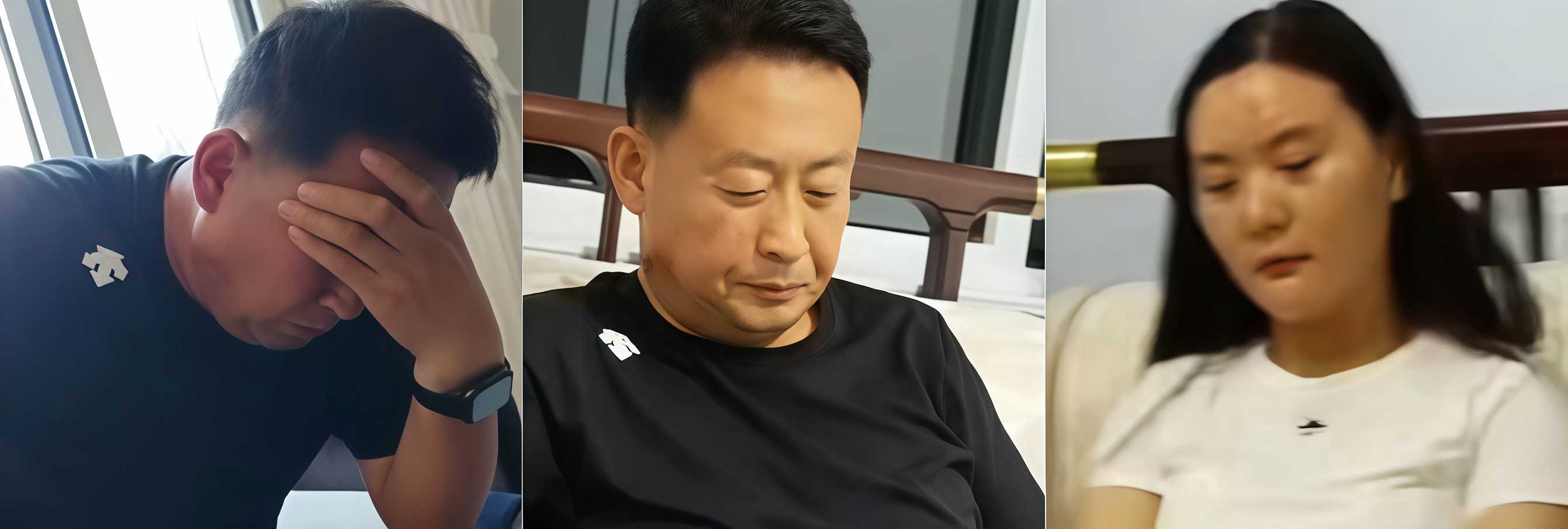 白塔镇村支书 袁志刚 贪污腐败大揭秘 出轨闫记食府老板娘被当场捉奸 现场视频曝光引热议