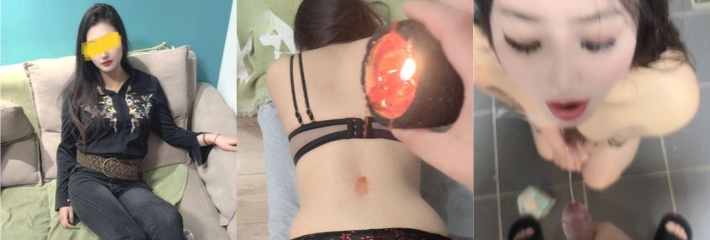 海角大神 穿牛仔裤的顶级骚货为您吞精喝尿 祝大家新年快乐 奶子即正义 94集