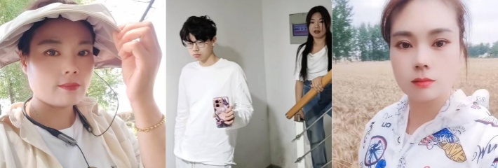 安徽二婚女吴芯母子乱伦曝光 被老公抓奸在床 一句这是我儿子直接让老公崩溃
